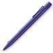 Ручка кулькова LAMY safari фіолетова стрижень M16 1,0 мм чорний (4034837) 4034837 фото 1