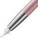 Ручка чорнильна LAMY studio rose M T10 сині чорнила (4037370) 4037370 фото 2