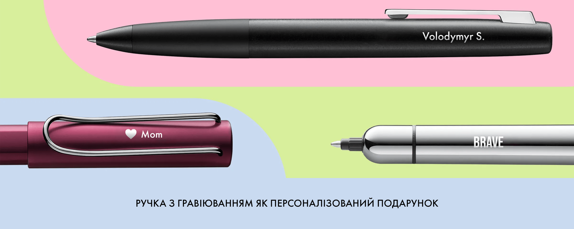 lamy з логотипом, engrave lamy